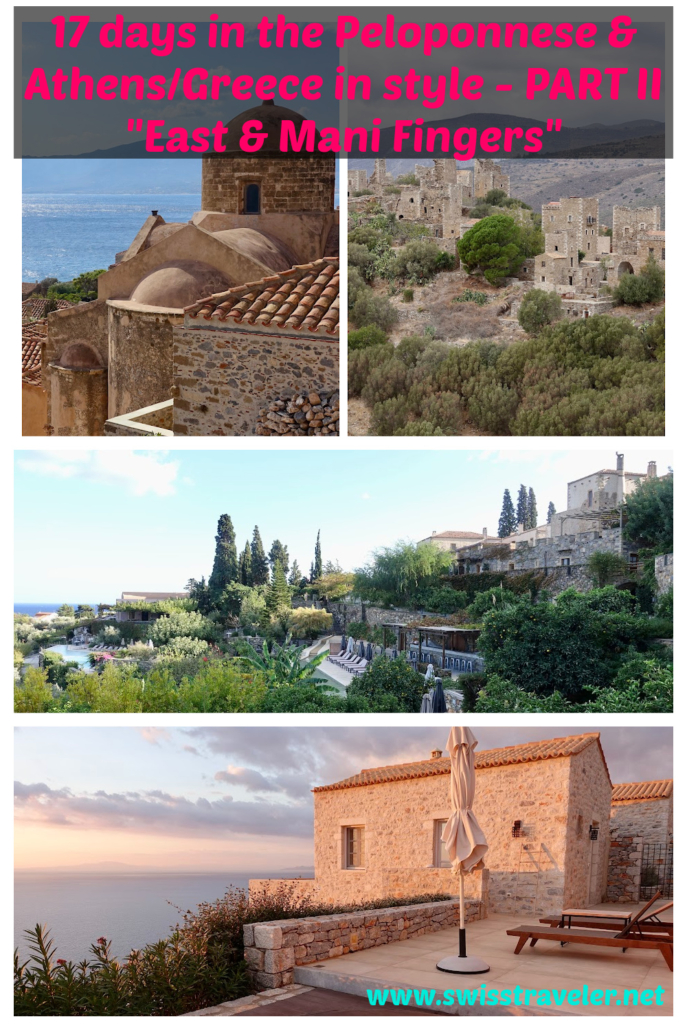 pin it on Pinterest: Monemvasia&Mani/Hotel Kinsterna Monemvasia/Hotel Aria Estate Mani, Peloponnese/Greece Monemvasia&Mani/Hotel Kinsterna Monemvasia/Hotel Aria Estate Mani, Peloponnese/Greece - best hotels Peloponnese Fingers